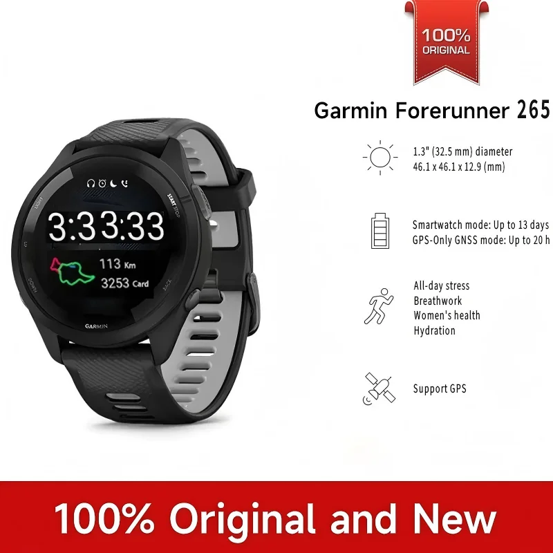 Garmin Forerunner 265 GPS Smartwatch - Image 3